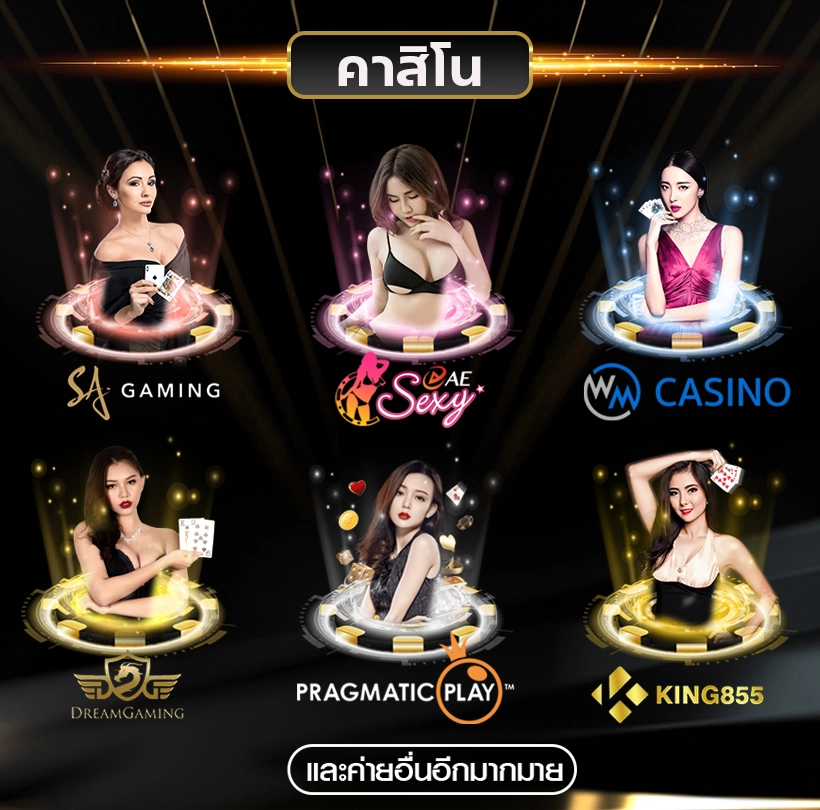  kamo-18 banner-casino