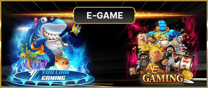  kamo-18 banner-e-game