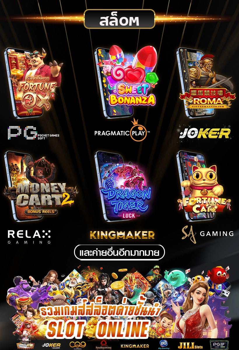  kamo-18 banner-banner-slot