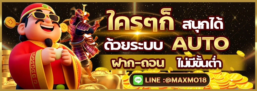  kamo-18 banner1-1