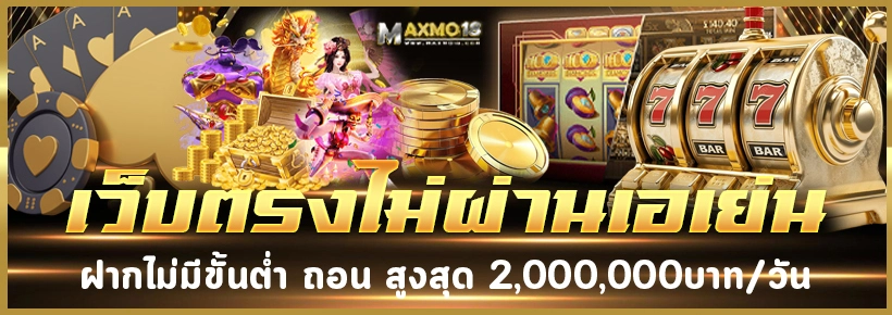  kamo-18 banner1-3