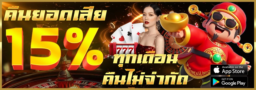  kamo-18 banner2