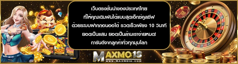  kamo-18 banner3